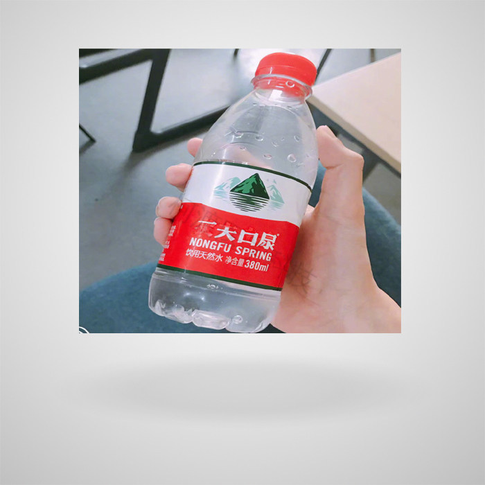 农夫山泉 饮用天然水 550ml/瓶 24瓶/箱 塑包） 销售单位：箱